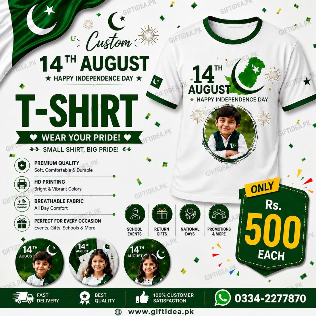 Custom 14th August t-shirt with photo print